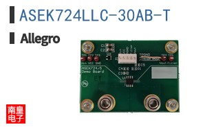 ASEK724LLC-30AB-T