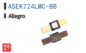 ASEK724LMC-BB
