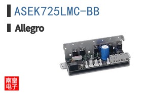 ASEK725LMC-BB