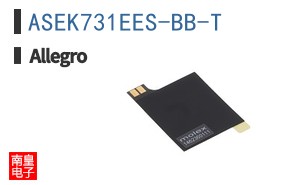 ASEK731EES-BB-T