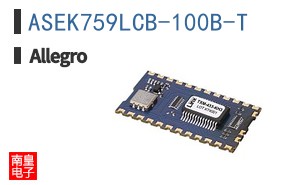 ASEK759LCB-100B-T
