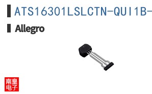 ATS16301LSLCTN-QUI1B-LT