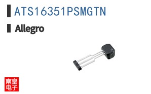 ATS16351PSMGTN