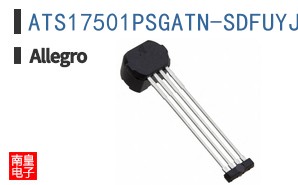 ATS17501PSGATN-SDFUYJ