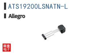 ATS19200LSNATN-L