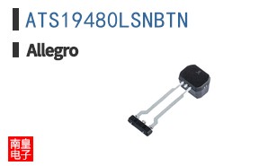 ATS19480LSNBTN