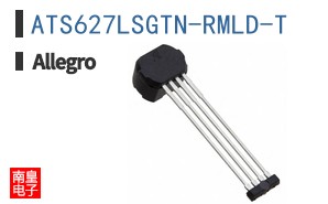 ATS627LSGTN-RMLD-T