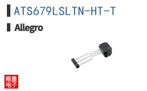 ATS679LSLTN-HT-T