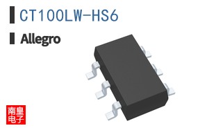 CT100LW-HS6