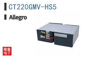 CT220GMV-HS5