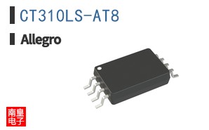 CT310LS-AT8