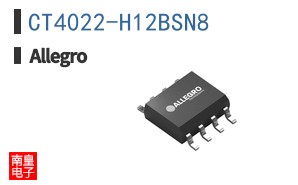 CT4022-H12BSN8