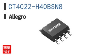 CT4022-H40BSN8