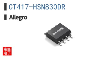 CT417-HSN830DR