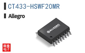 CT433-HSWF20MR