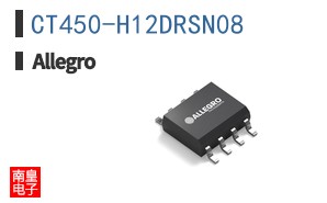 CT450-H12DRSN08