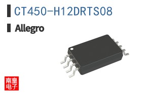 CT450-H12DRTS08