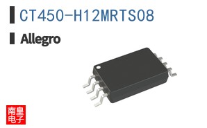 CT450-H12MRTS08