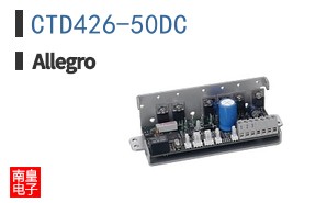 CTD426-50DC