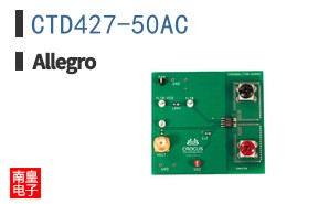 CTD427-50AC