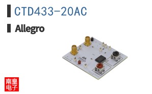 CTD433-20AC