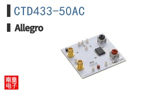 CTD433-50AC
