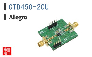 CTD450-20U