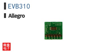 EVB310