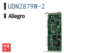 UDN2879W-2