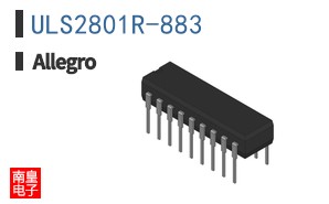 ULS2801R-883