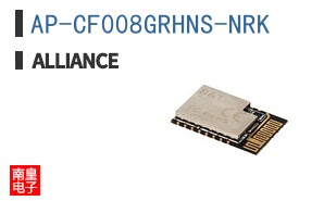 AP-CF008GRHNS-NRK