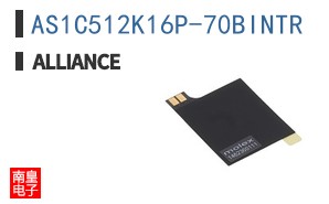 AS1C512K16P-70BINTR