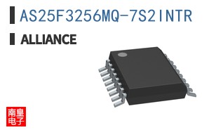 AS25F3256MQ-7S2INTR