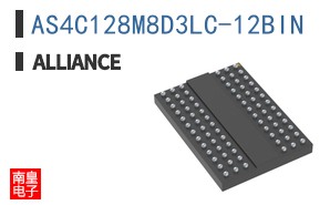 AS4C128M8D3LC-12BIN