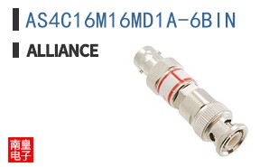 AS4C16M16MD1A-6BIN