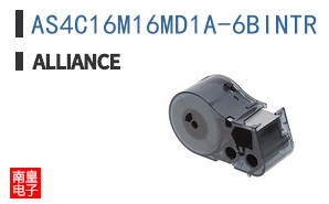 AS4C16M16MD1A-6BINTR
