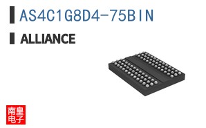 AS4C1G8D4-75BIN