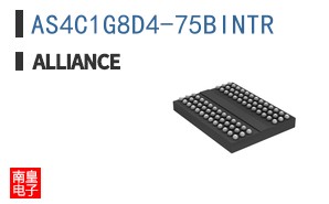 AS4C1G8D4-75BINTR
