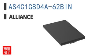 AS4C1G8D4A-62BIN