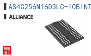 AS4C256M16D3LC-10BINTR