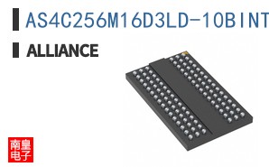 AS4C256M16D3LD-10BINTR