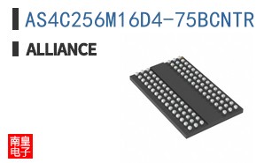 AS4C256M16D4-75BCNTR