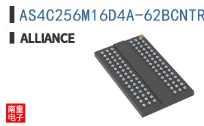 AS4C256M16D4A-62BCNTR