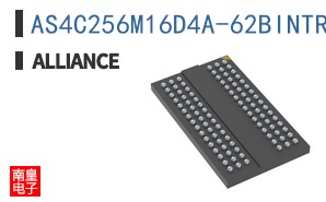 AS4C256M16D4A-62BINTR