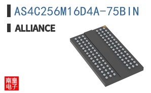 AS4C256M16D4A-75BIN
