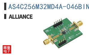 AS4C256M32MD4A-046BIN