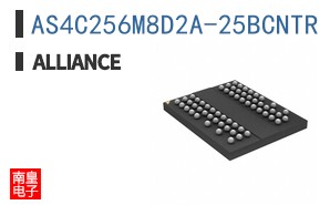 AS4C256M8D2A-25BCNTR