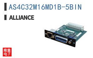 AS4C32M16MD1B-5BIN
