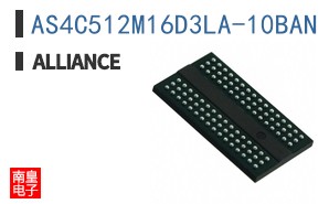 AS4C512M16D3LA-10BAN