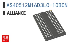 AS4C512M16D3LC-10BCN